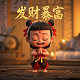 加拿大的走势图